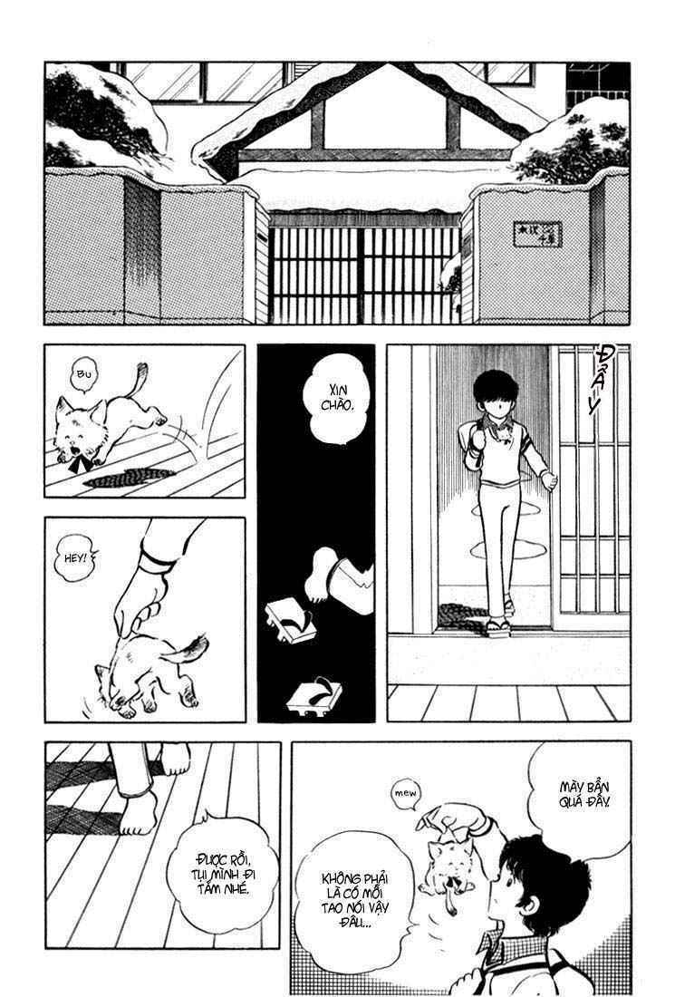 hiatari ryoukou! chapter 1 24