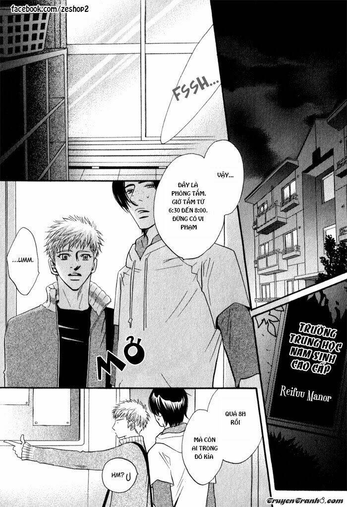 kano-shiuko-mayou-otoko chapter 4 10