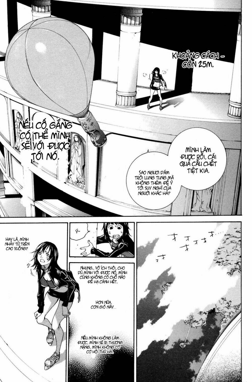 air gear chapter 225 4