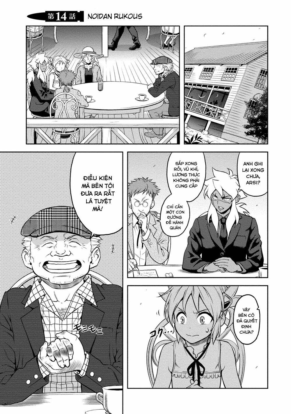 shiroi majo chapter 20 1