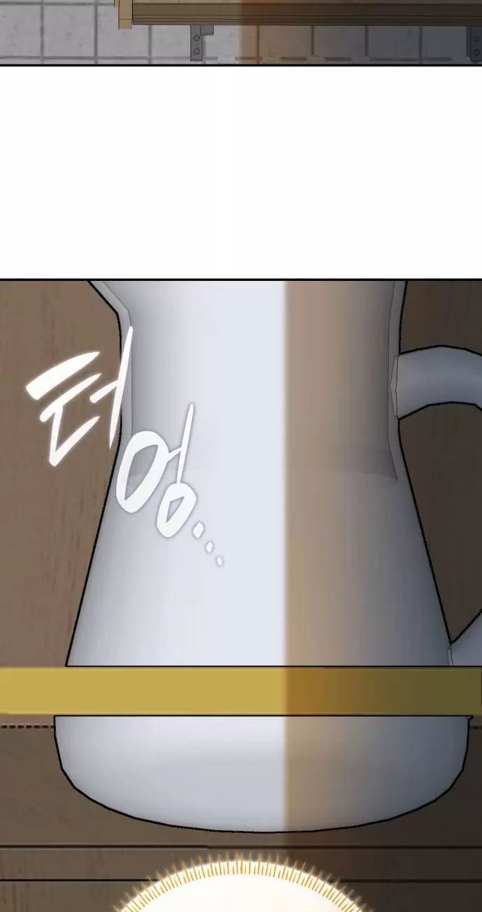 sống trong vườn hoa của công chúa chapter 14 107