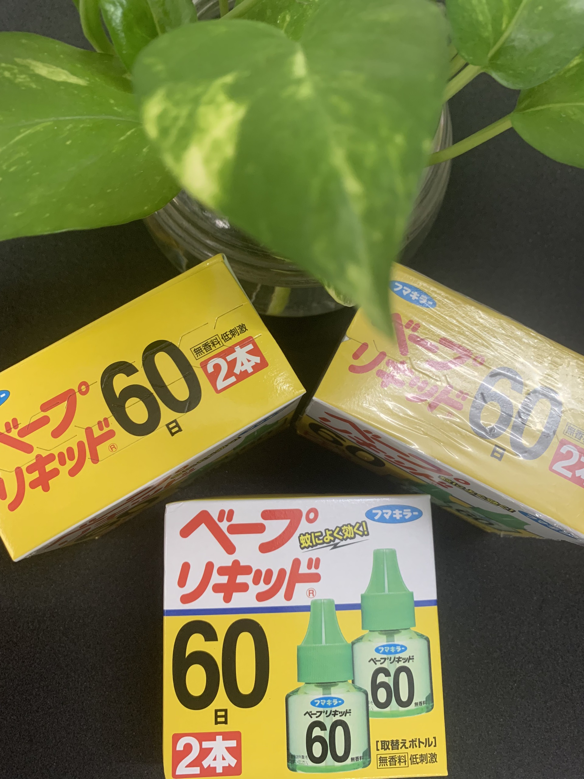 Bộ 2 lọ tinh dầu đuổi muỗi 60 ngày 45ml nội địa Nhật Bản