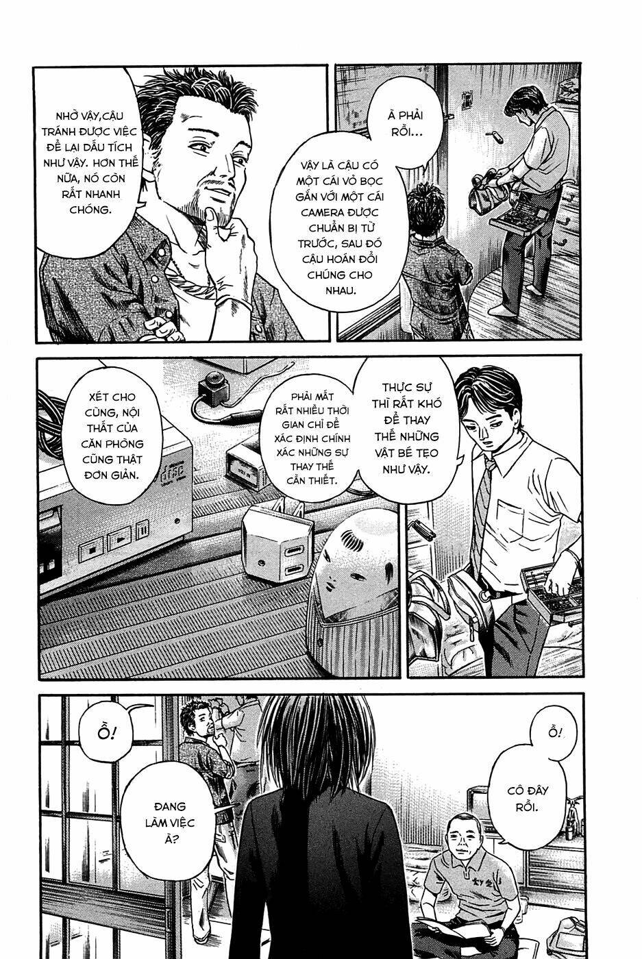 kokukoku chapter 4 12