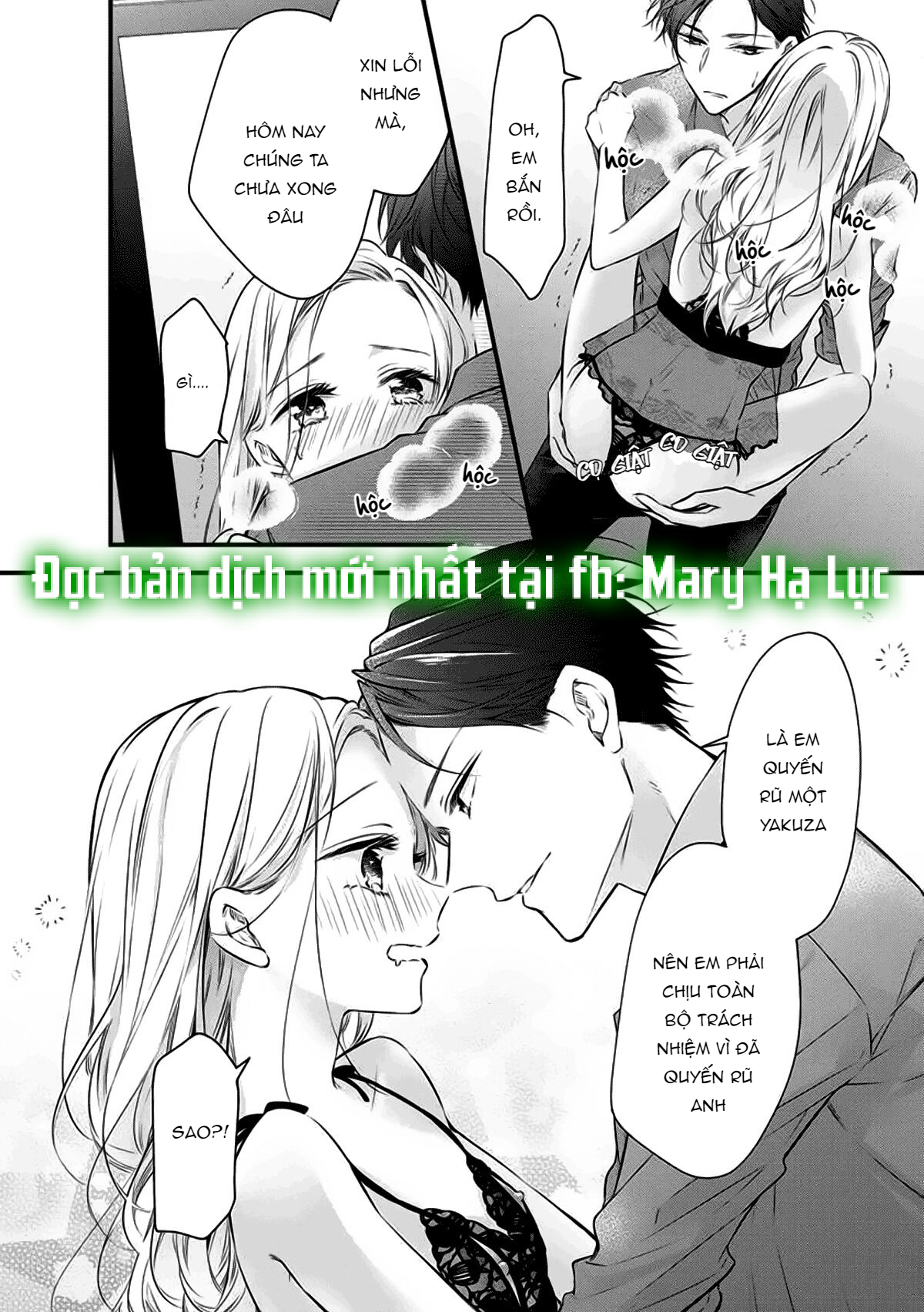 anh chàng tsundere và cô nàng chippai-chan: chàng yakuza cưng chiều và bao nuôi tôi chapter 5.3 10