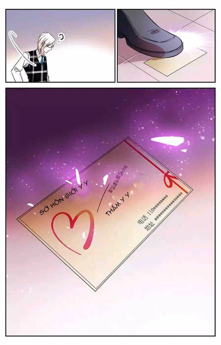 luyến ái cấm kỵ điều lệ chapter 2 12