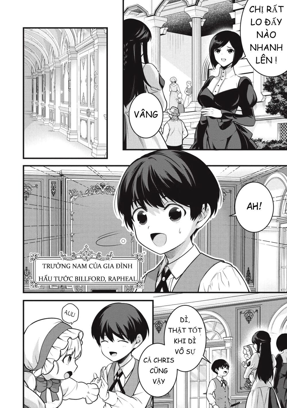 eiyuu-ou, bu o kiwameru tame tensei su - soshite, sekai saikyou no minarai kishi ~ chapter 1 17