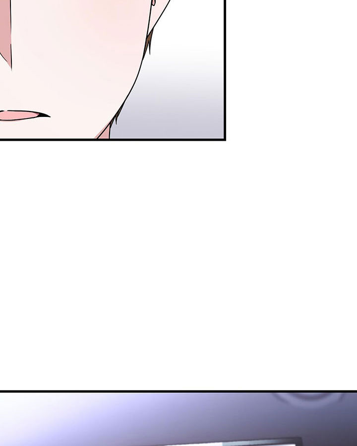 tên nhóc cùng bang hội là hàng xóm chapter 7 68