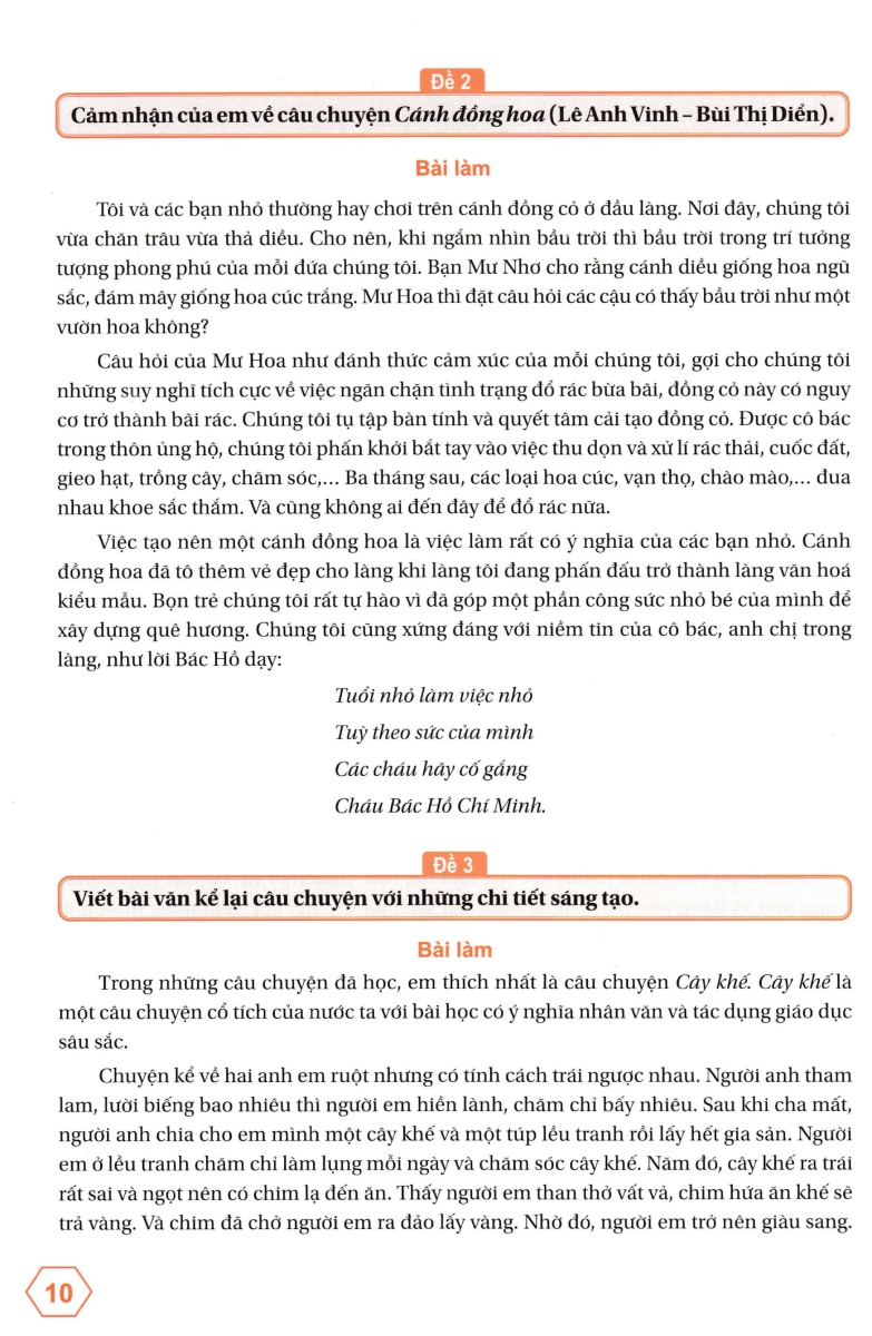 ND - Những Bài Làm Văn Mẫu Lớp 5 - Tập 1 (Bộ Sách Kết Nối Tri Thức Với Cuộc Sống)