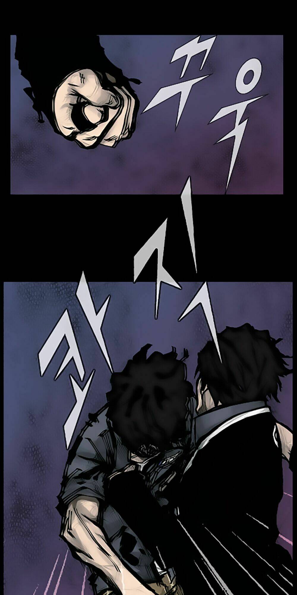 dokgo | độc cô chapter 61 33