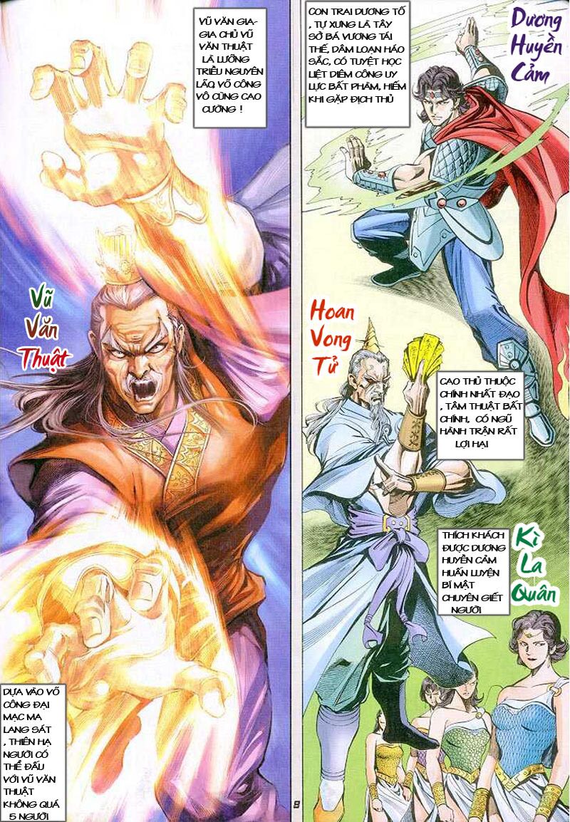 thiên tử truyền kỳ 4 - đại đường uy long chapter 4 8