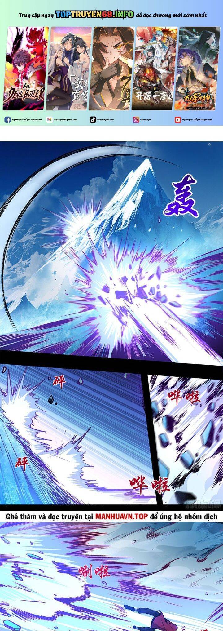 di độ thâm uyên - trùng khởi kỷ nguyên chapter 28 2