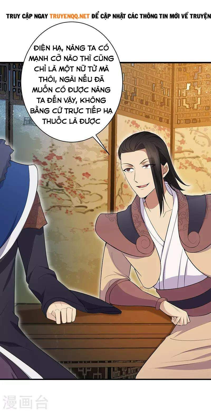 cuồng nữ trọng sinh - hoàn khố thất hoàng phi chapter 114 17