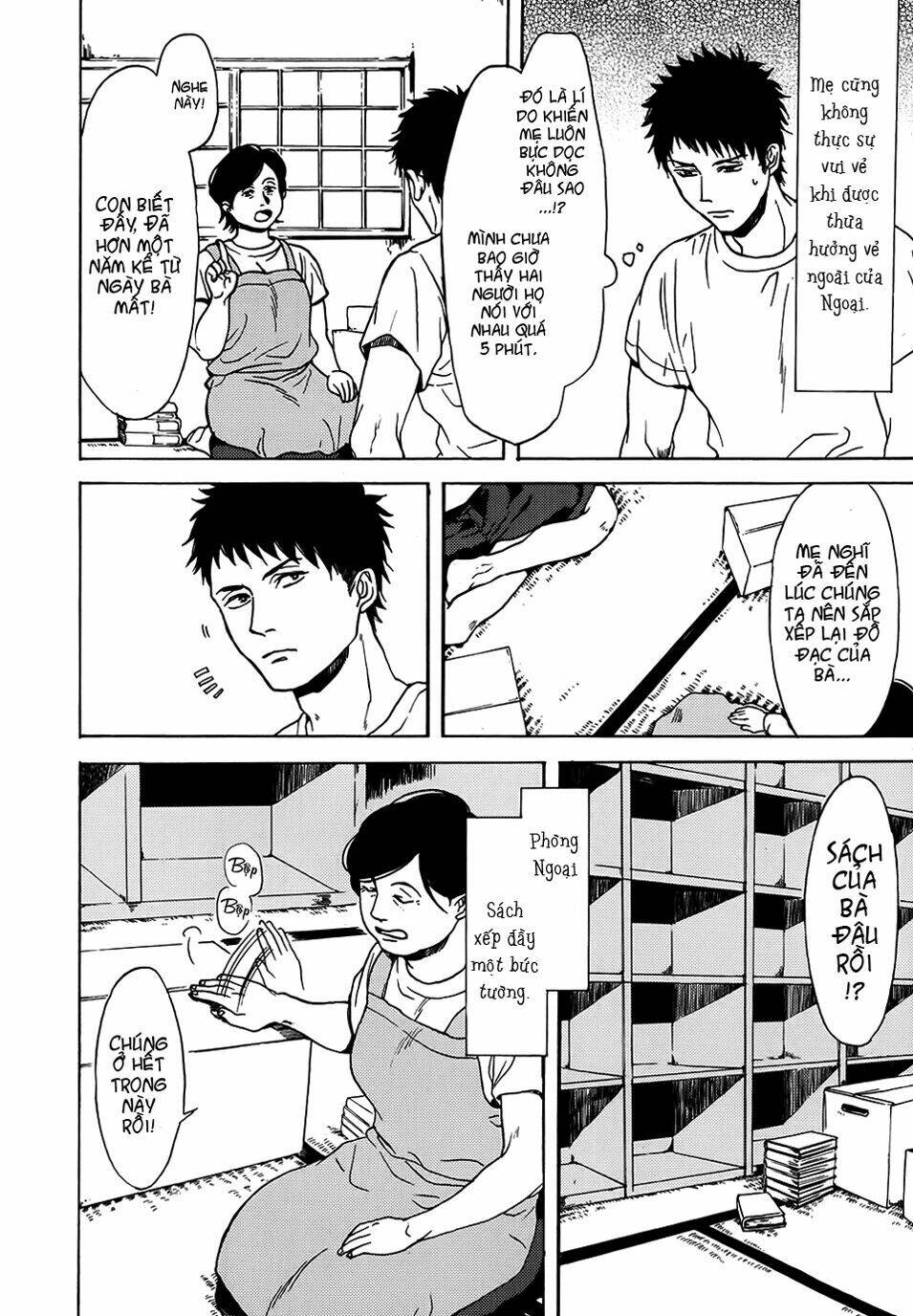 biblia koshodou no jiken techou chapter 1 14