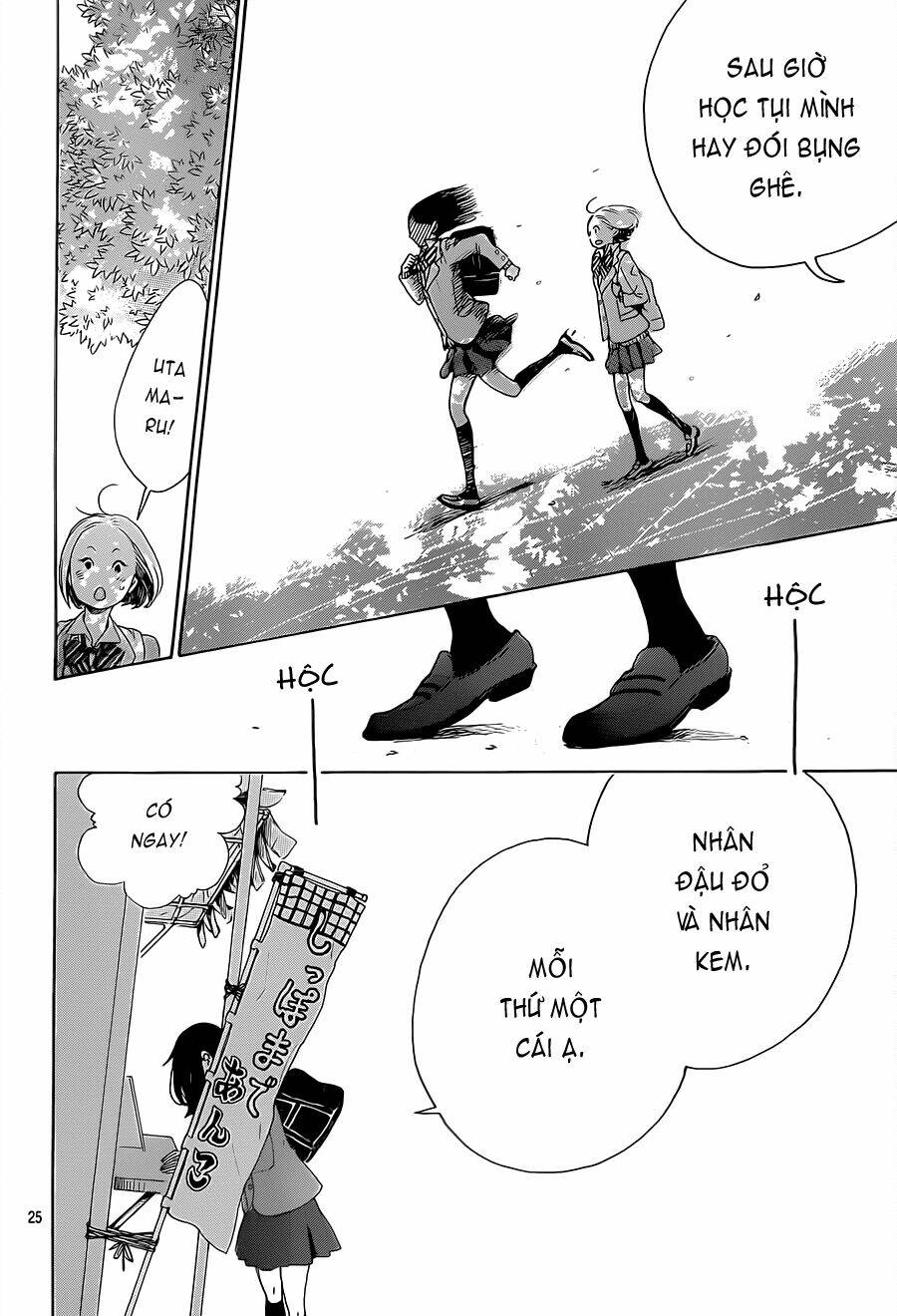 stand up chapter 1 27