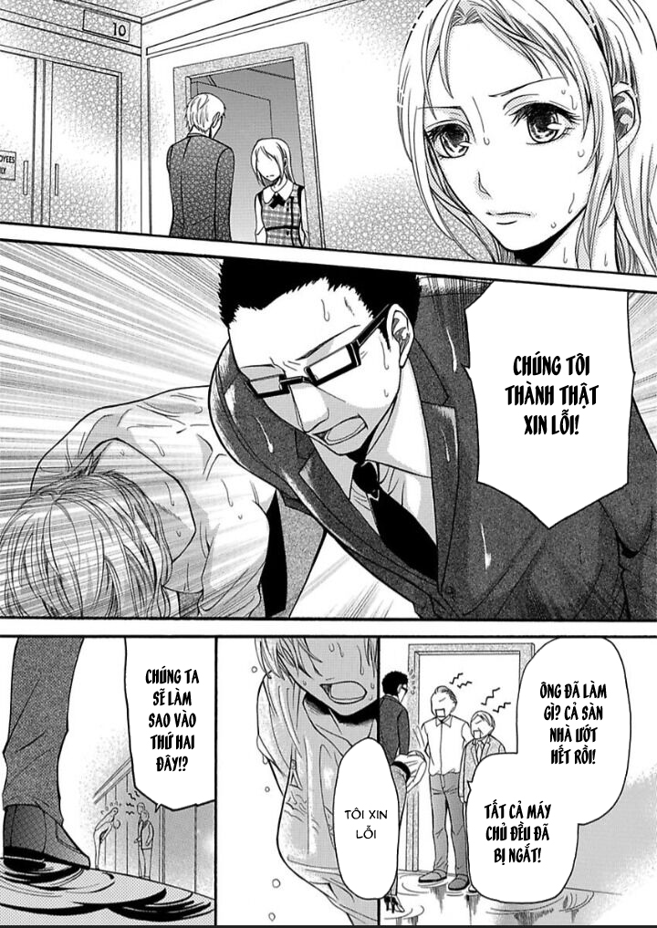 sống cùng với em trai chapter 24 23