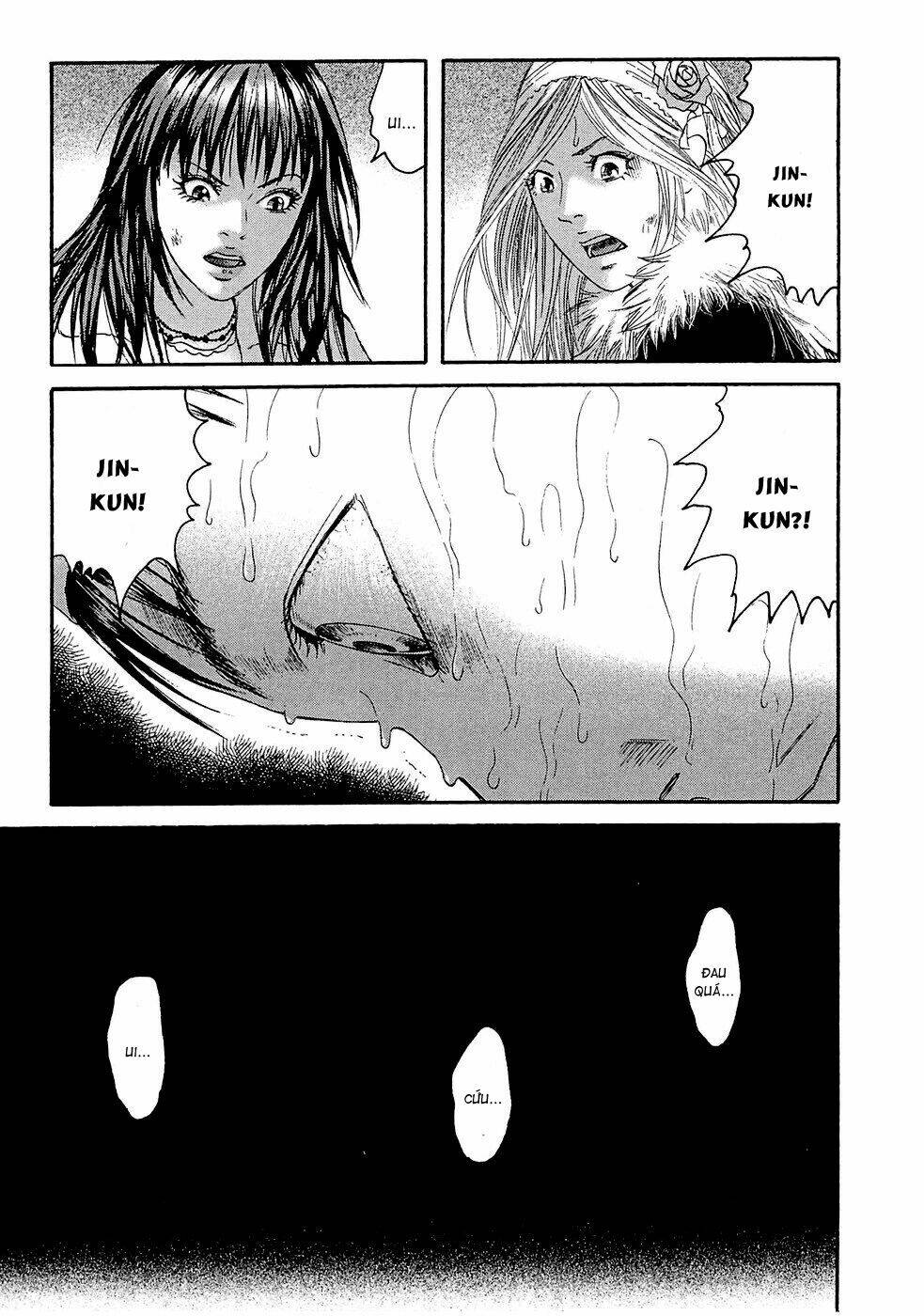 kanojo wo mamoru 51 no houhou chapter 24 5