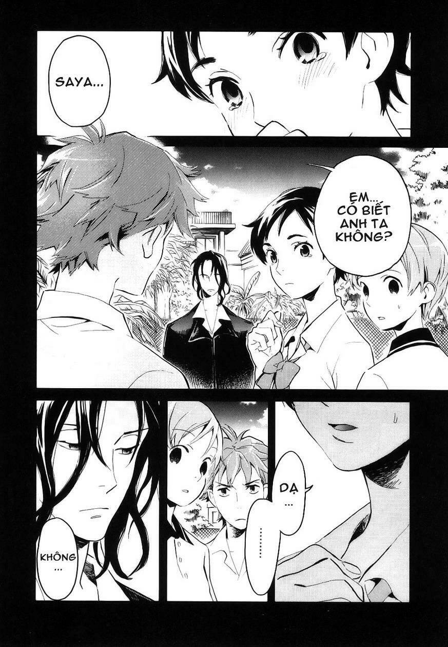 blood [plus] chapter 3 23