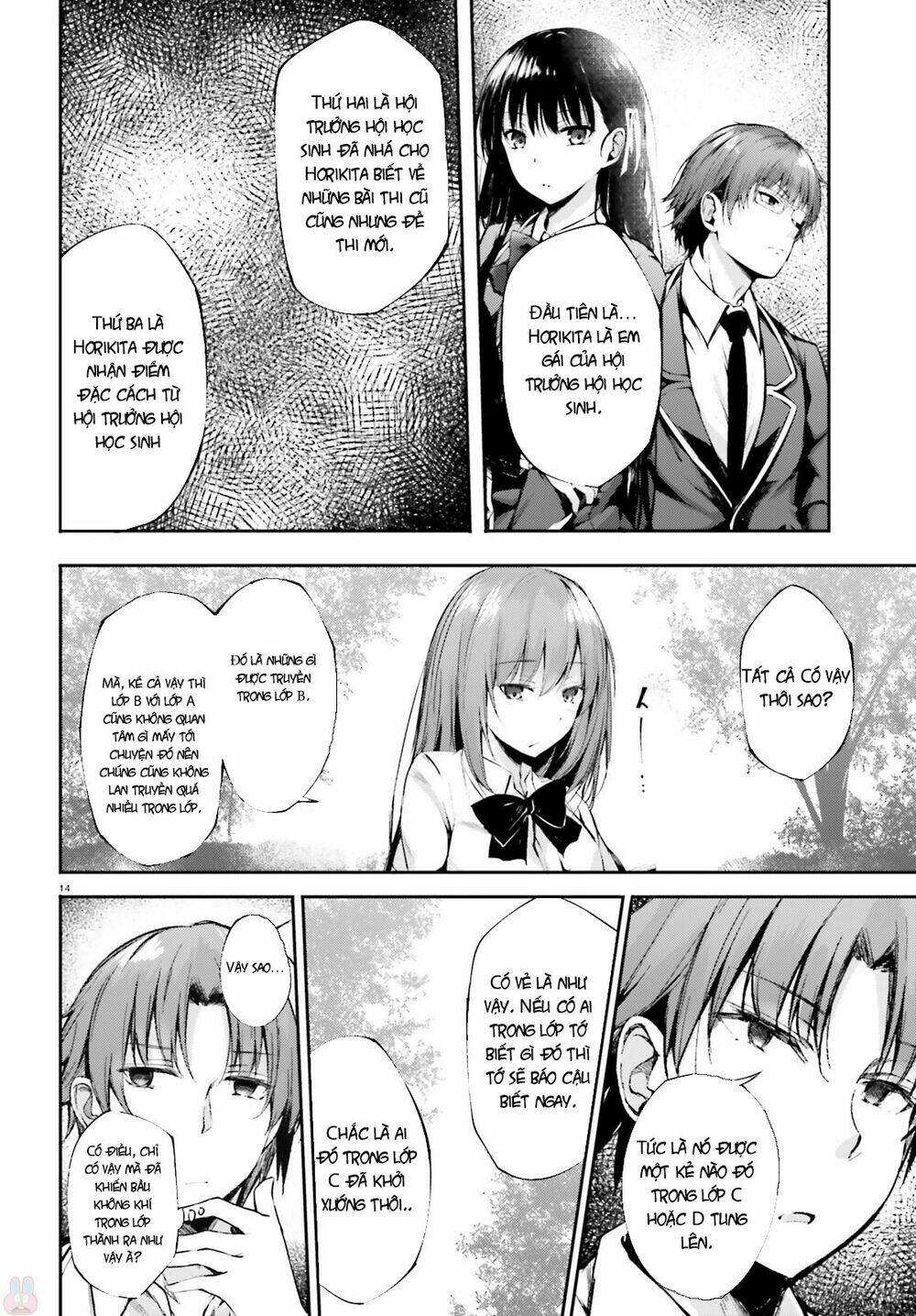 chào mừng đến với lớp học thượng đẳng: √horikita chapter 7 16