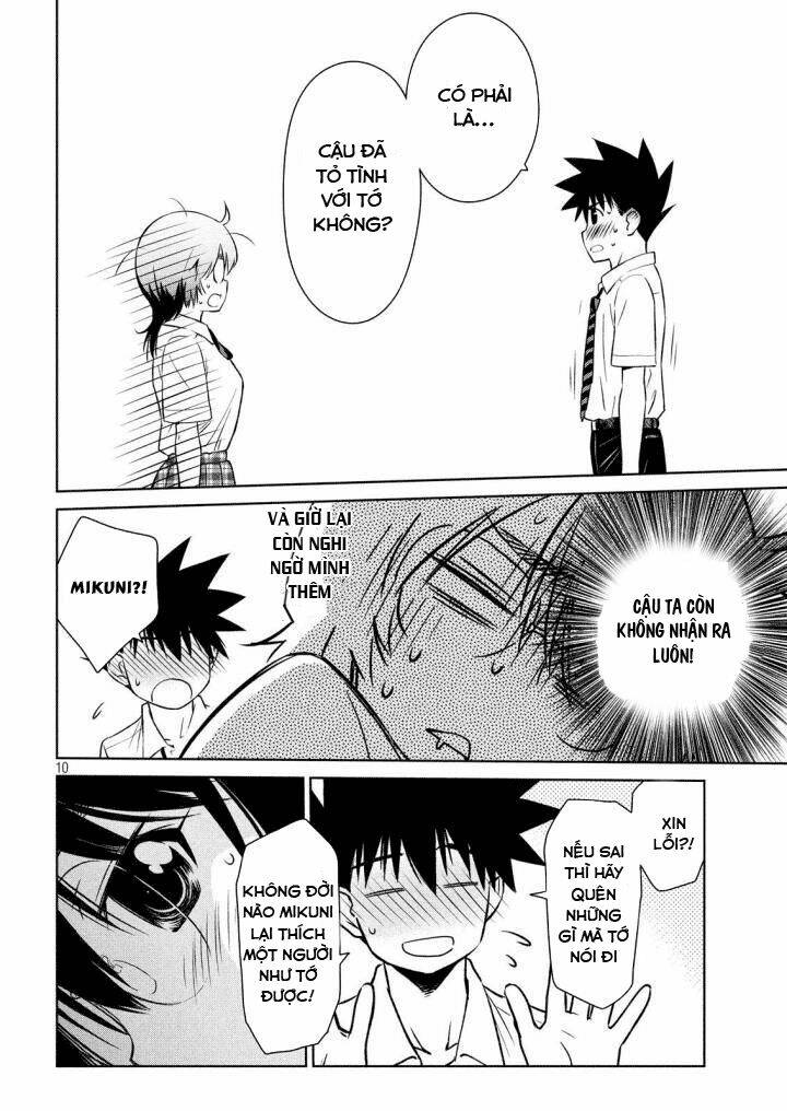 kiss x sis chapter 120 13