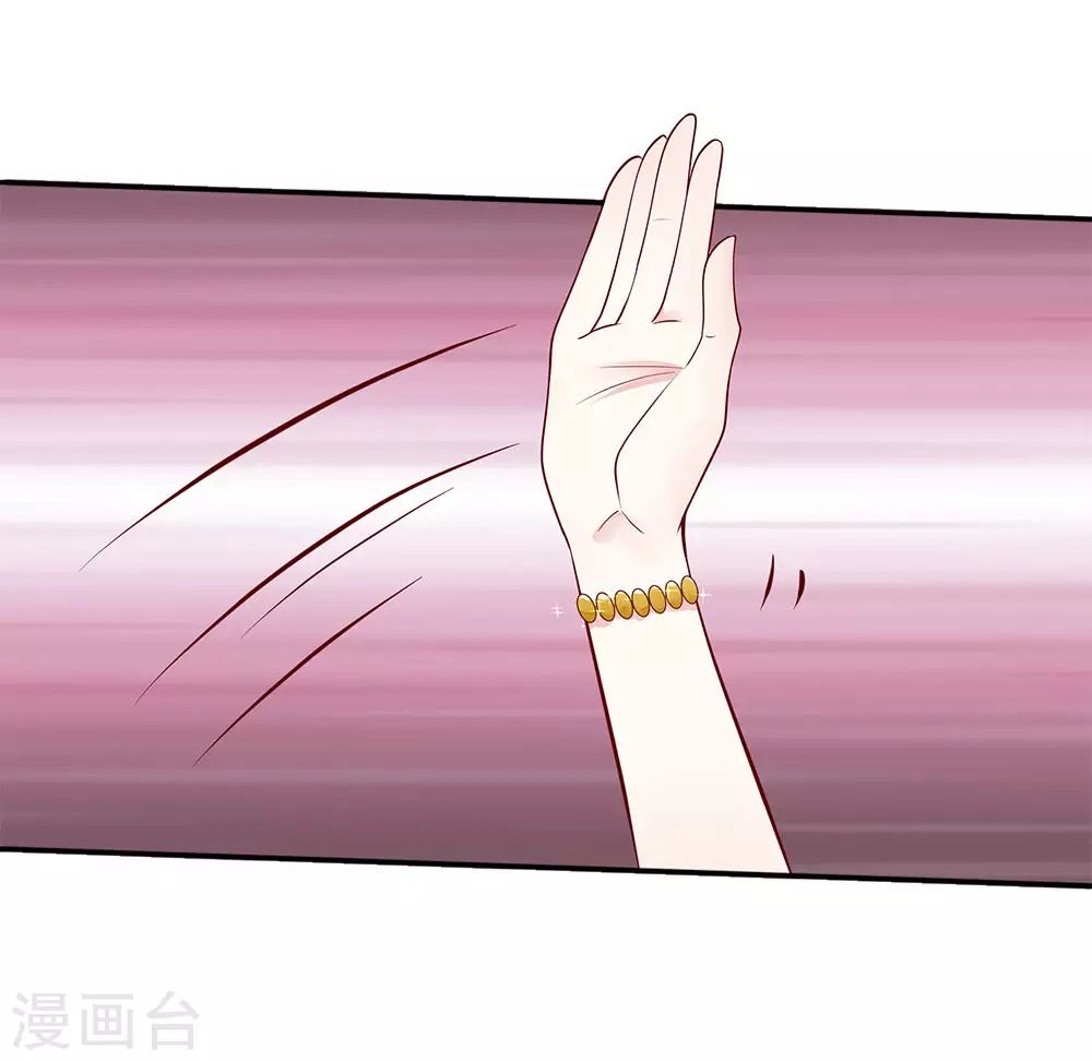 hợp đồng hôn nhân có thời hạn: bảo bối lục tổng giá trên trời chapter 8 27