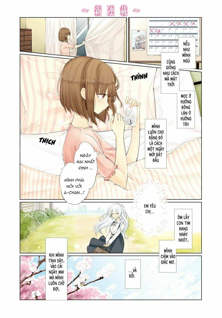 ashita, kimi ni aetara chapter 1 2