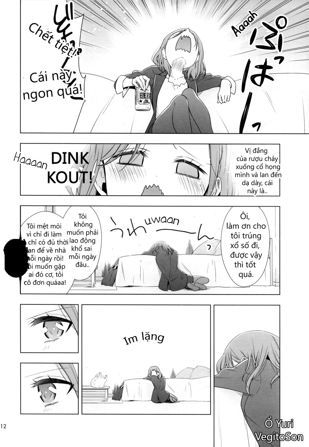 Story about OL-san Picking up a Cat Chapter 1 - Trang 12