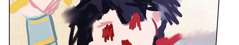 trở thành con dâu bất đắc dĩ chapter 38.1 518