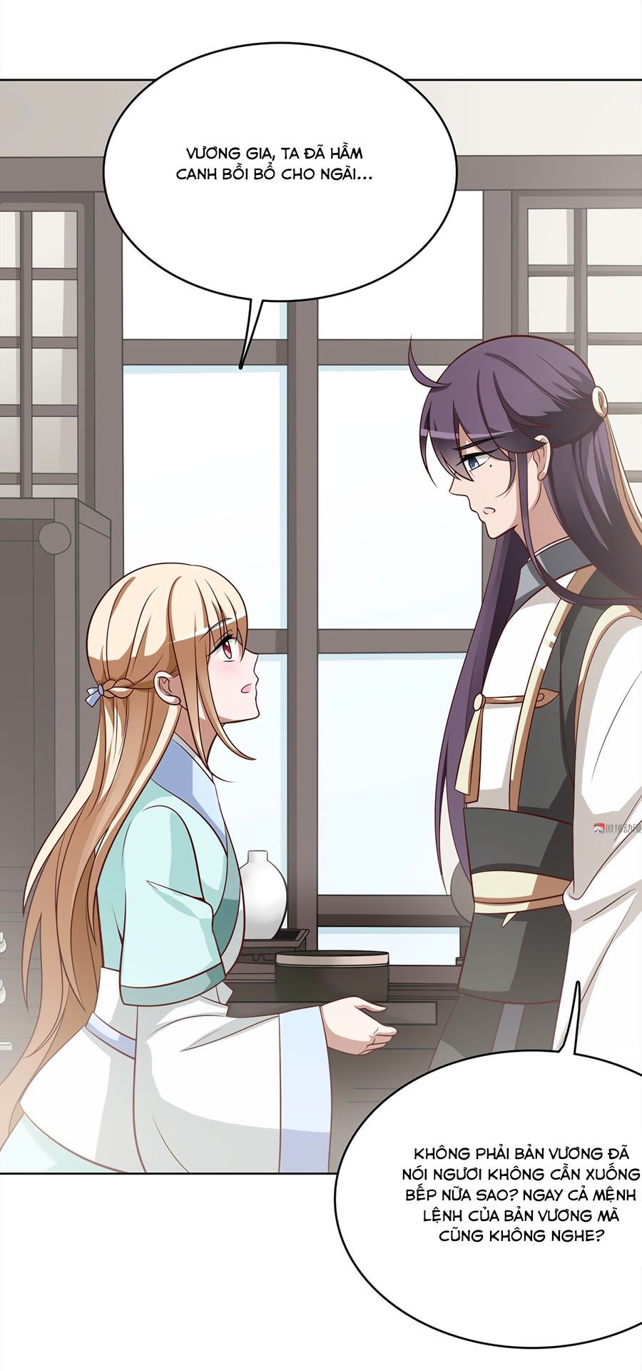 kiêu ngạo vương gia chủng điền phi chapter 64 23
