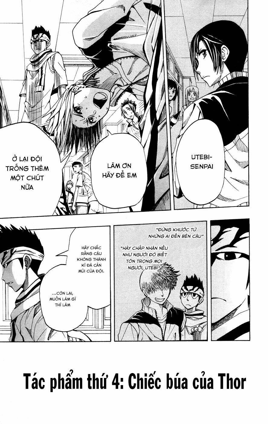 soul catcher chapter 4 3