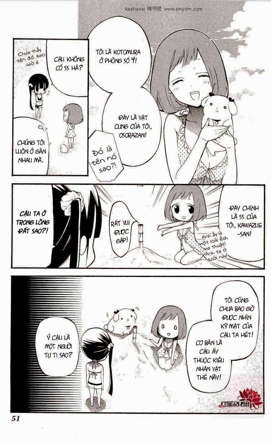 inu x boku ss chapter 25 7