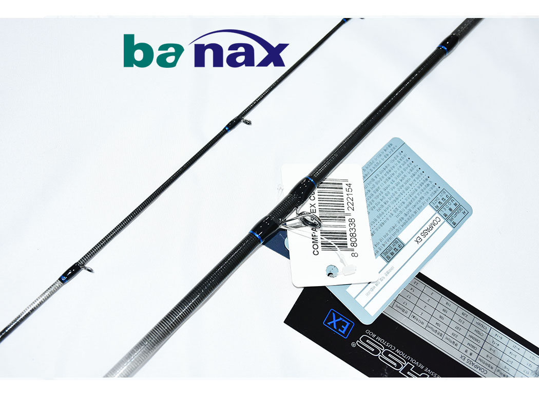 Cần Máy Ngang Banax Korea Compass EX C682M