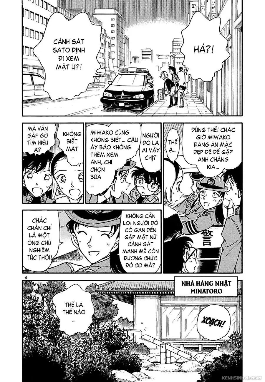 conan chapter 328 4