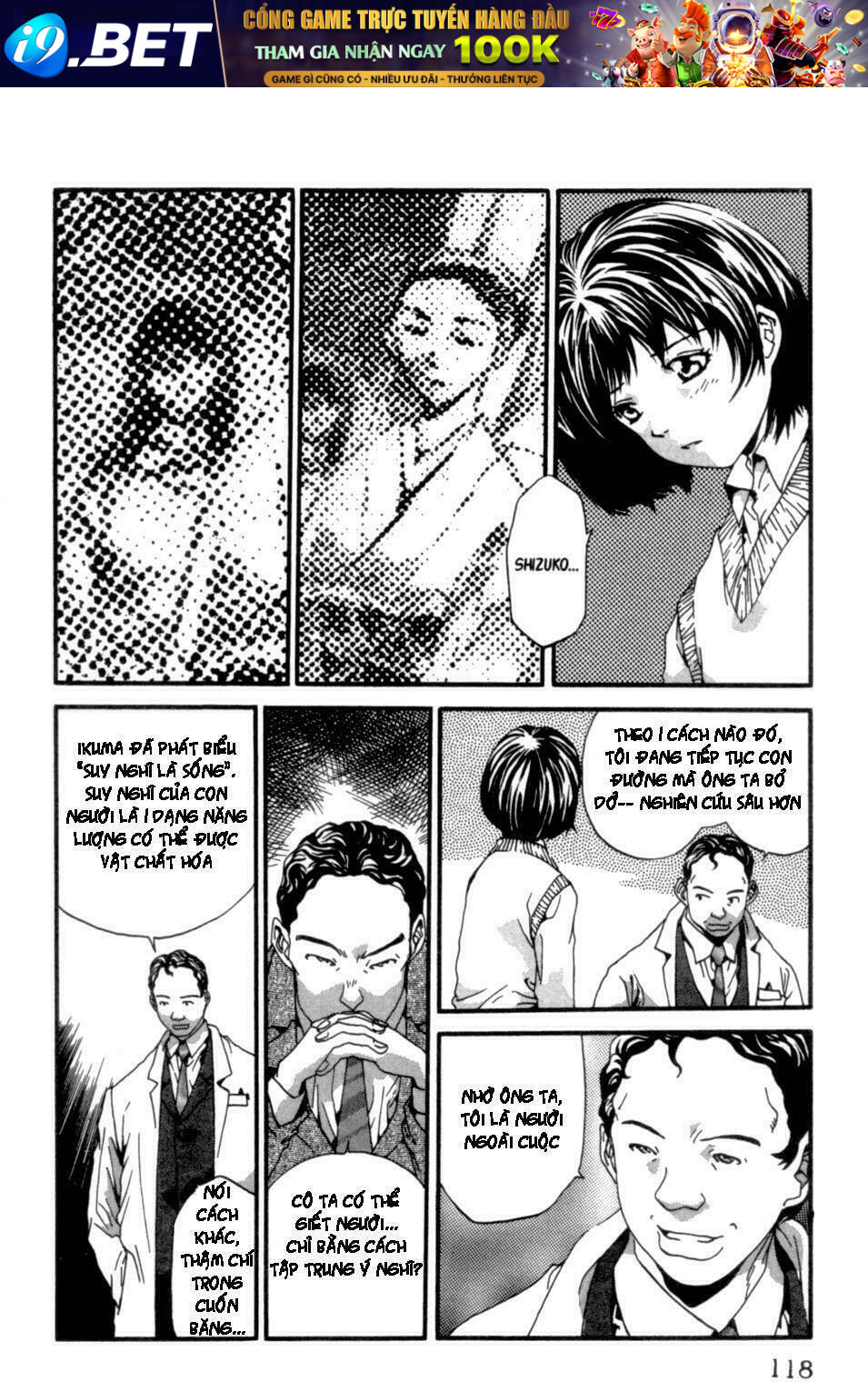 the ring 2 chapter 3 34