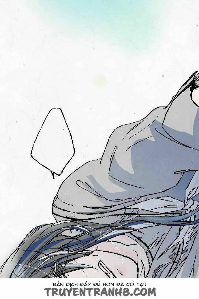 kochou no yumeji chapter 1 26