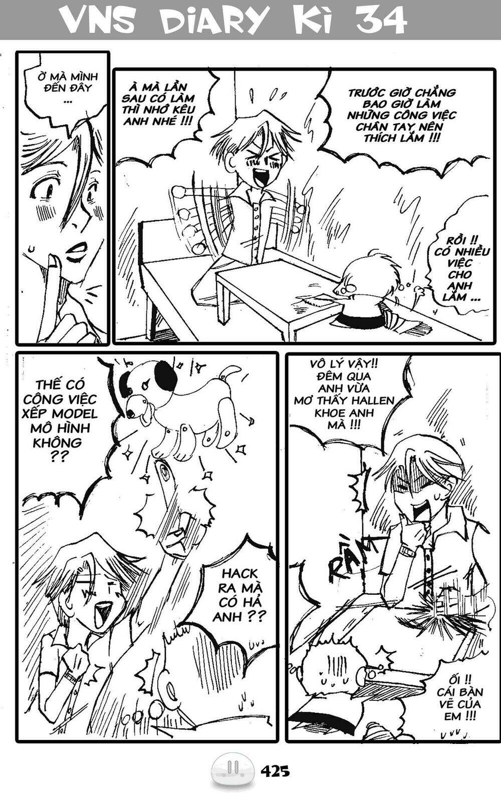 sora gura chapter 18 29