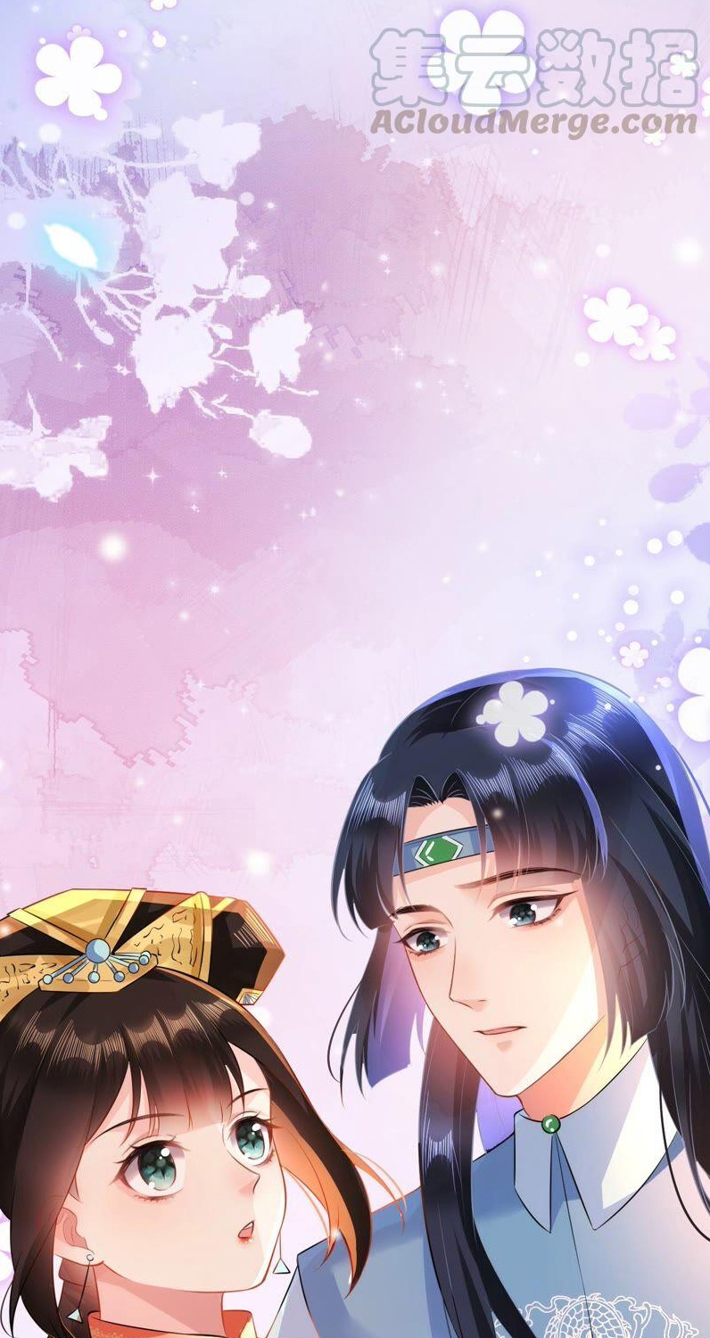 quận chúa vững quá không thể tiêu diệt! chapter 55 23