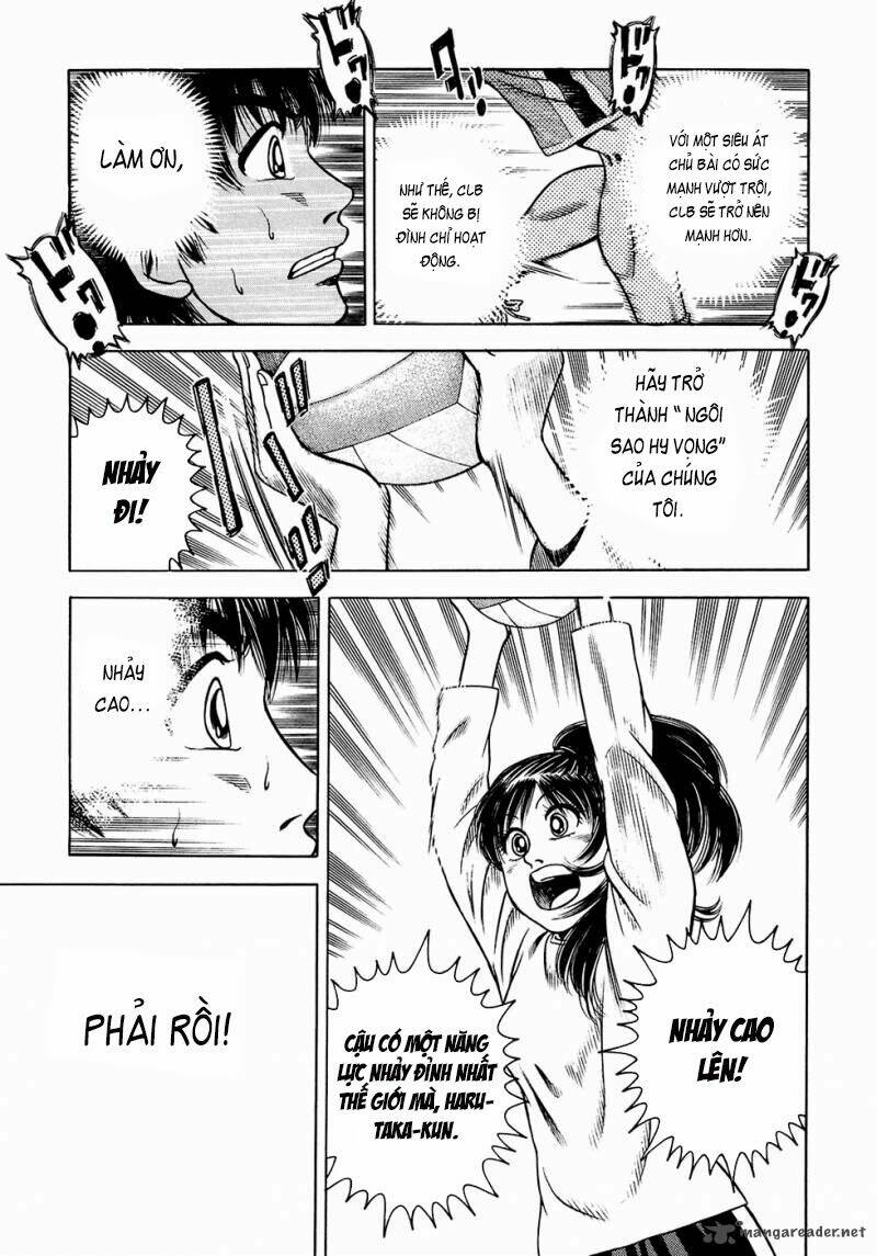 attack!! chapter 4 14