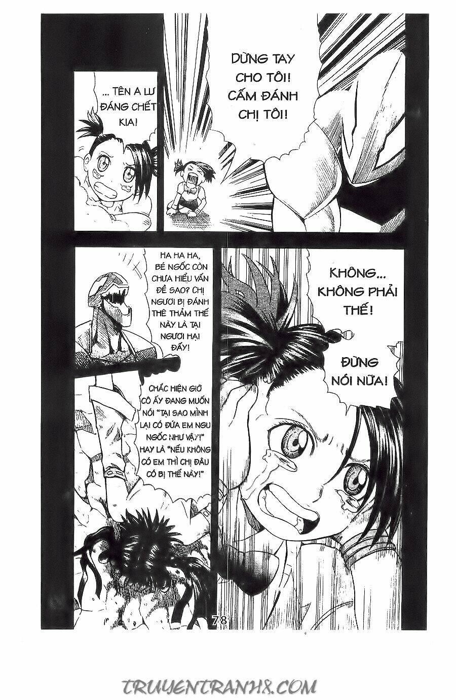 binlang chapter 11 63