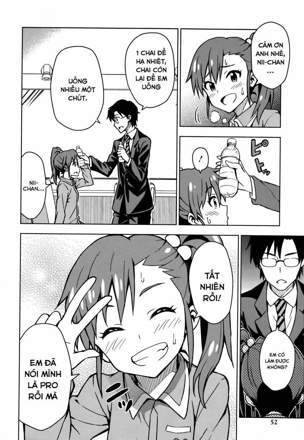 the idolm@ster (mana) chapter 8 10