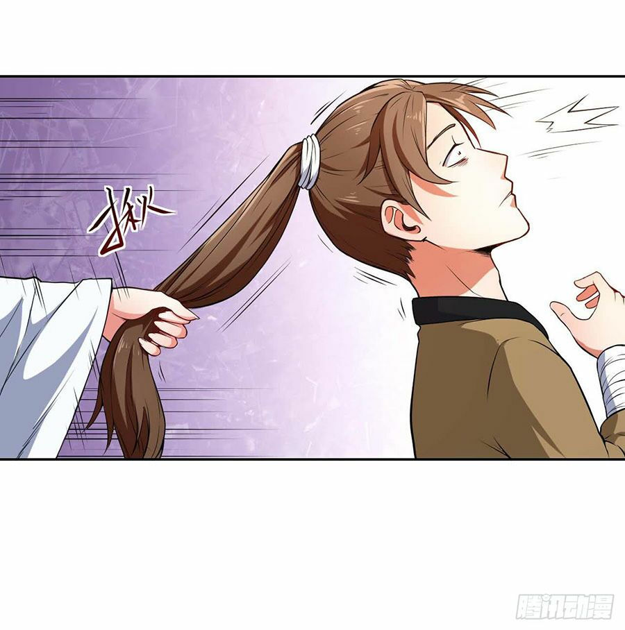 Sư Tỷ Của Ta Đông Đến Một Đám chapter 1.3 13