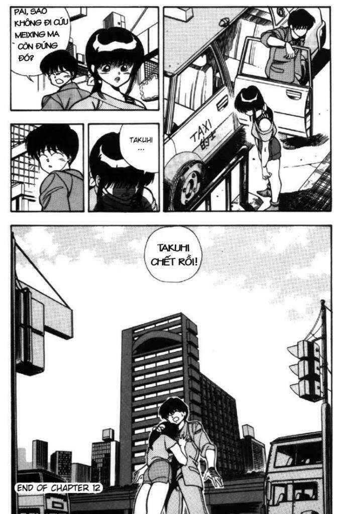 3x3 eyes chapter 12 27