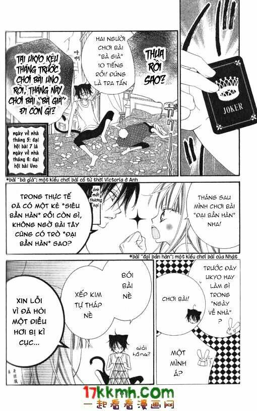 monochrome shounen shoujo chapter 17 14