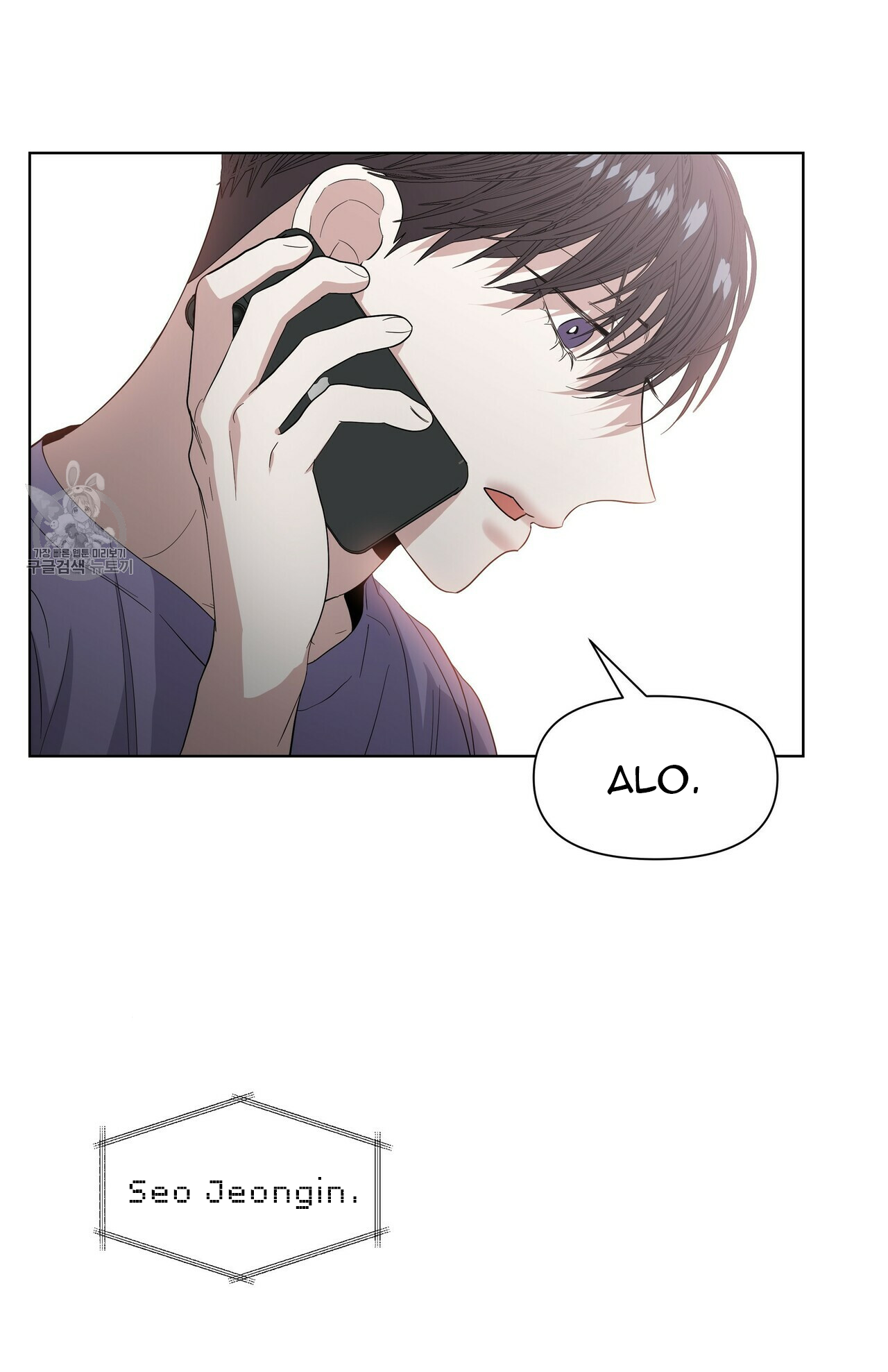 hội chứng chapter 20 26