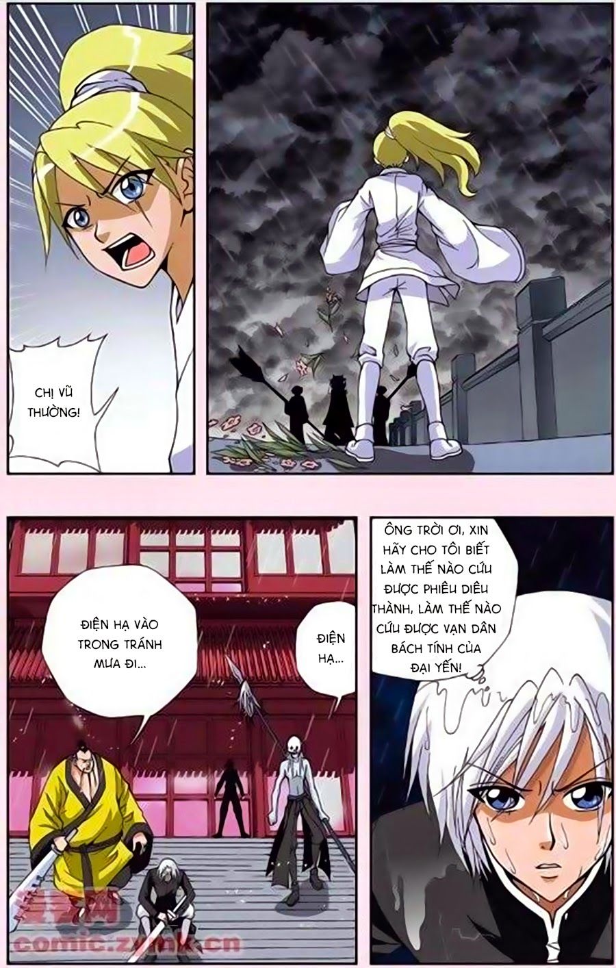 thâu tinh cửu nguyệt thiên chapter 128 8