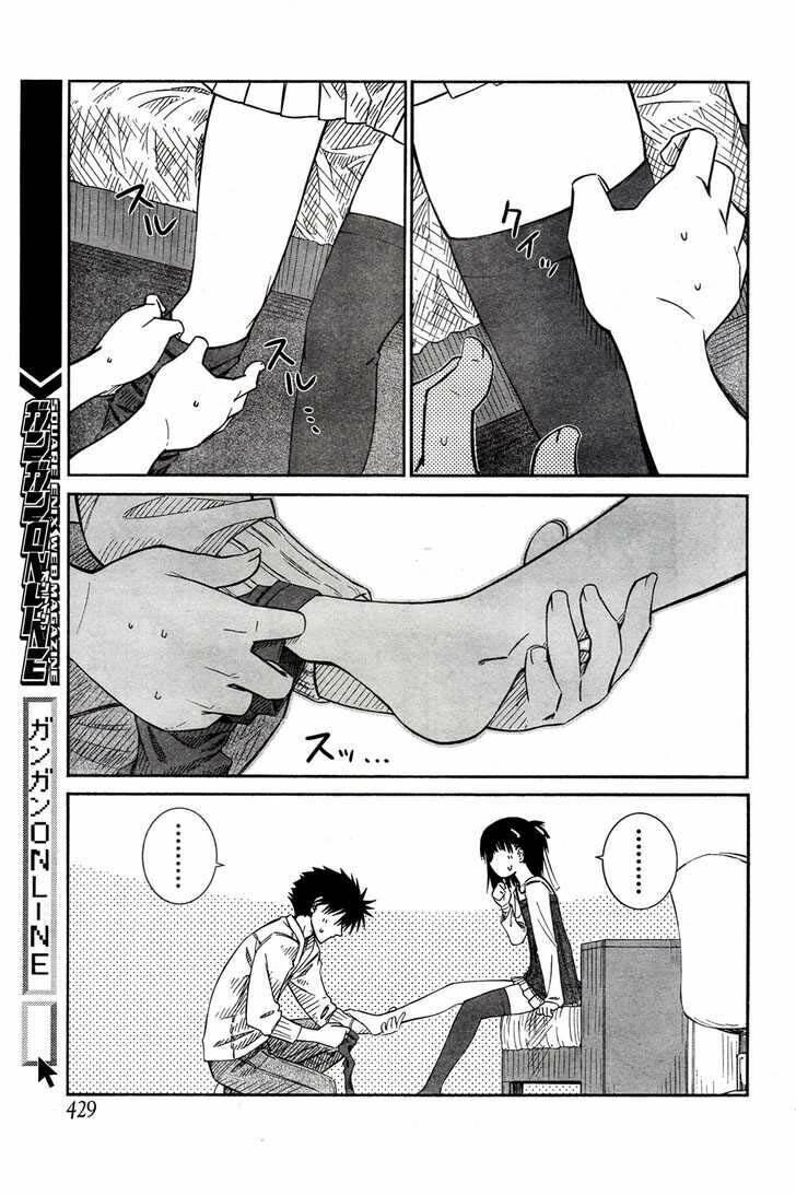 prunus girl chapter 21 14