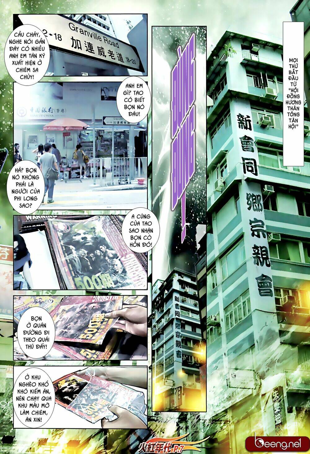 hỏa hồng niên đại hắc cốt đường chapter 586 6