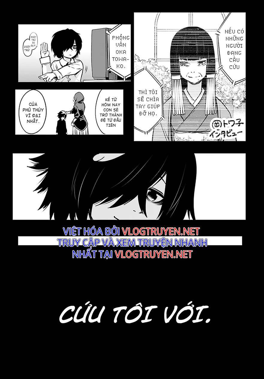 mieruko-chan chapter 47 22