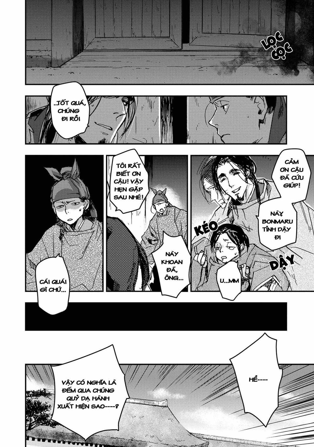 ứng thiên môn chapter 19 9