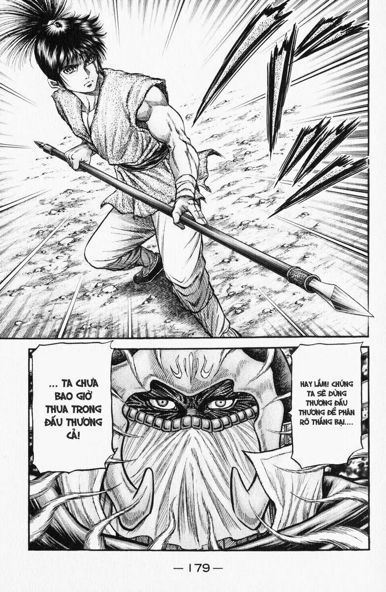 chú bé rồng - ryuuroden chapter 141 7