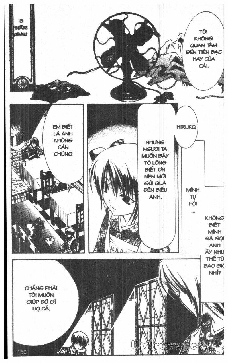 nightmare inspector chapter 2 298